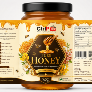 7inch X 3.5inch Product Label Sticker - Customized